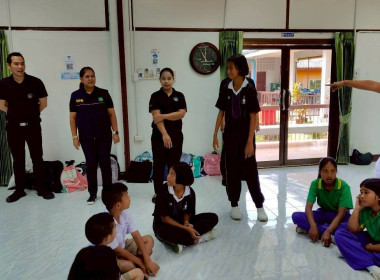 เมื่อวันที่ 20 มกราคม 2569 นางสาววิลาวัลย์ แก้วเกาะสะบ้า ... พารามิเตอร์รูปภาพ 8